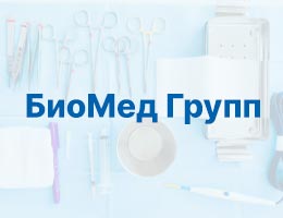 490 Канал Микро ГХ. Прямой. Инжектор без подогрева. Колонка: Хайесеп А, 25см