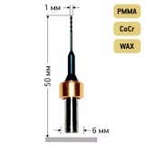 Фреза ADM dental диам. 1,0 мм хв=6мм