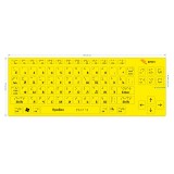 Тактильная наклейка на клавиатуру 145х390 Желтый